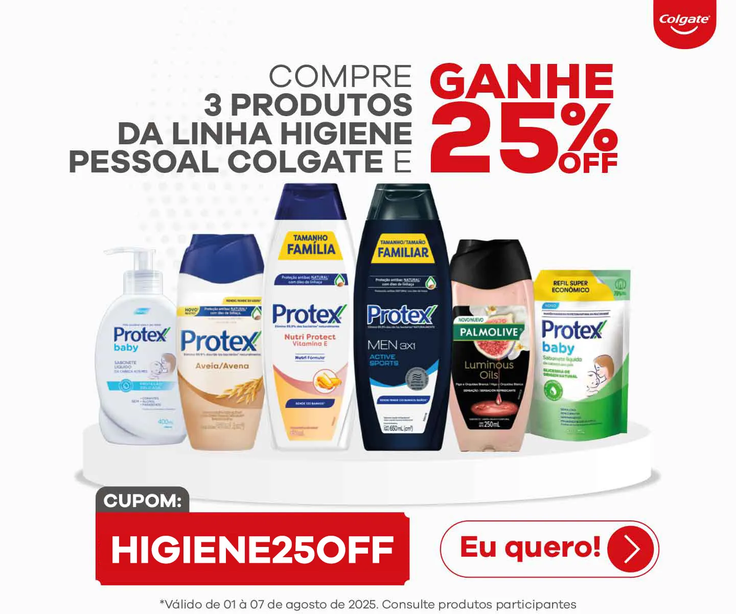 Imagem Carousel